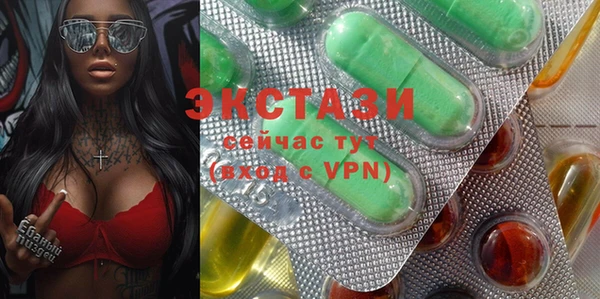 МДПВ Белоозёрский