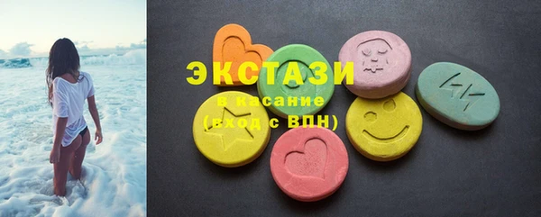 альфа пвп VHQ Строитель