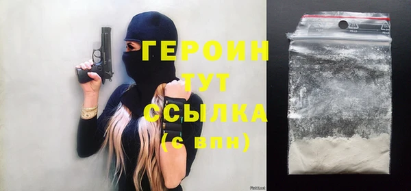 альфа пвп VHQ Строитель