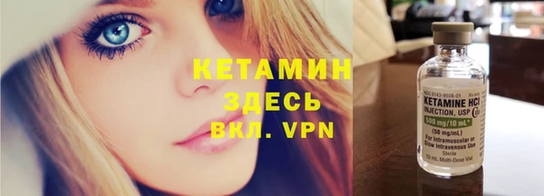 МДПВ Белоозёрский