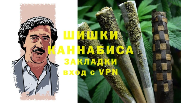 альфа пвп VHQ Строитель