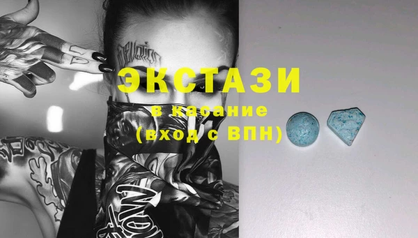 МДПВ Белоозёрский