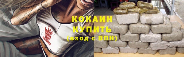 дурь Струнино