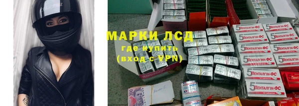 дурь Струнино