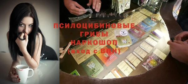 альфа пвп VHQ Строитель