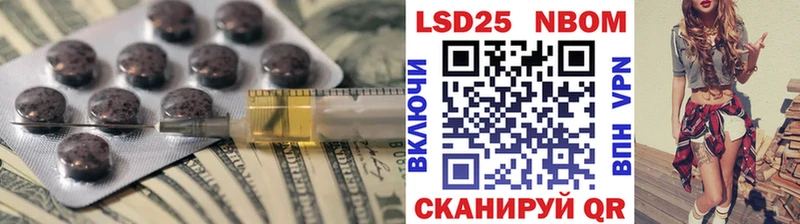 ЛСД экстази ecstasy  закладки  Кондопога 